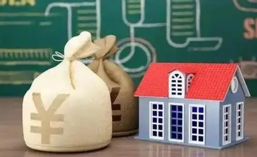 马鞍山公积金有17000能取多少（公积金有16000可以取多少）